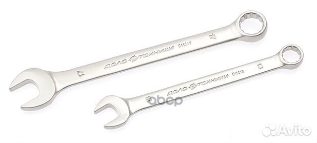 Ключ комбинированный х 32 мм на холдере дт 5110