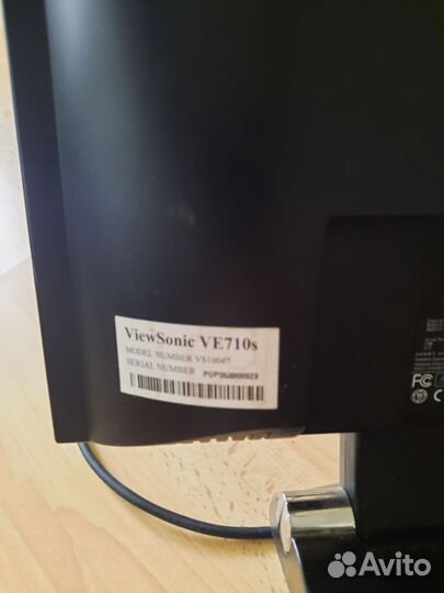 Монитор ViewSonic VE 710s