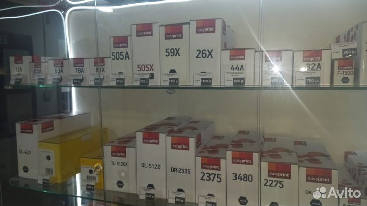 Картриджи EasyPrint