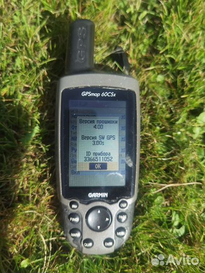 Garmin gpsmap 60csx