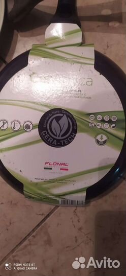 Сковородка