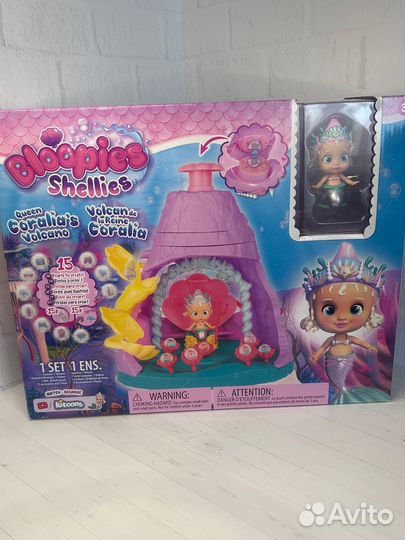 Набор игровой Волшебный Вулкан (создание жемчужин)