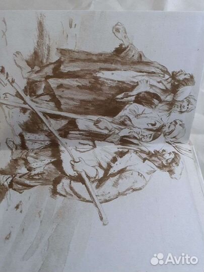 Василий Каменский 