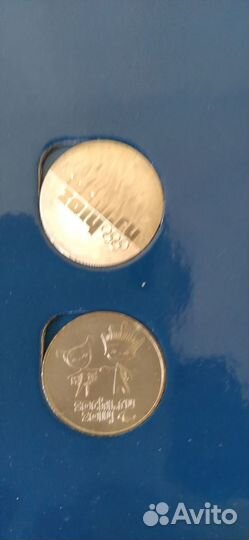 Памятные банкноты и монеты к сочинской олимпиаде