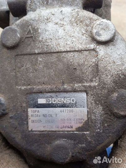 Toyota компрессор кондиционера