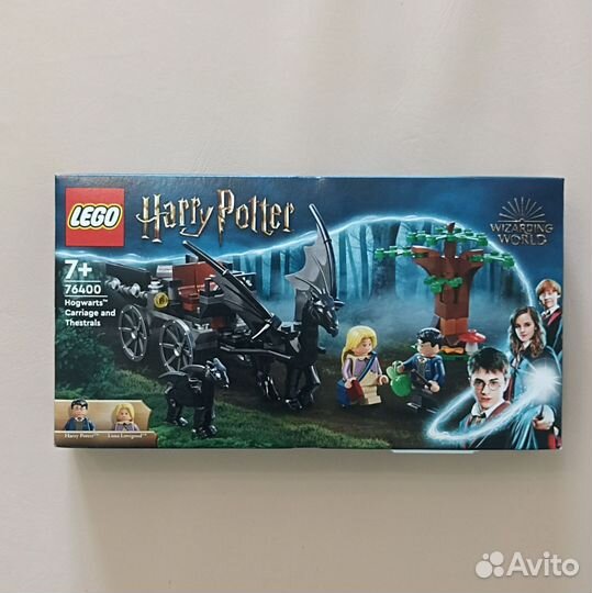 Lego Harry Potter 76400