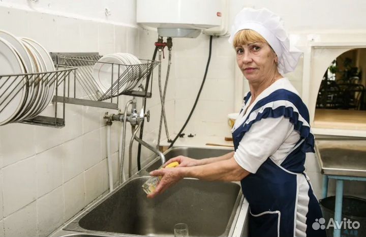 Мойщик посуды с ежедневной оплатой