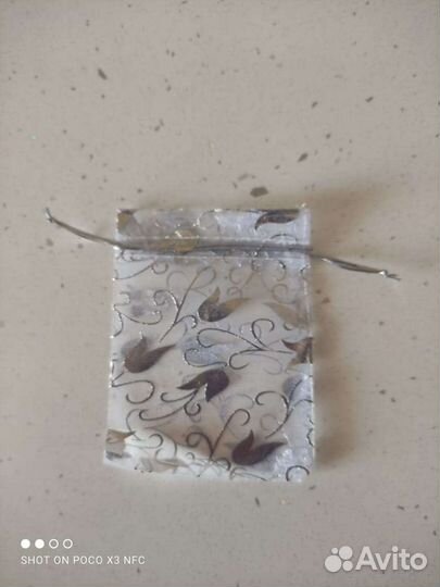 Подарочная упаковка