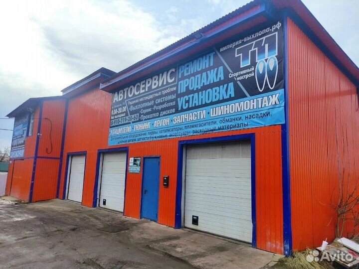 Сварочно-кузовные работы