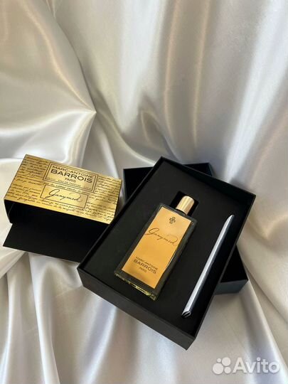 Ganymede Marc-Antoine Barrios 3мл