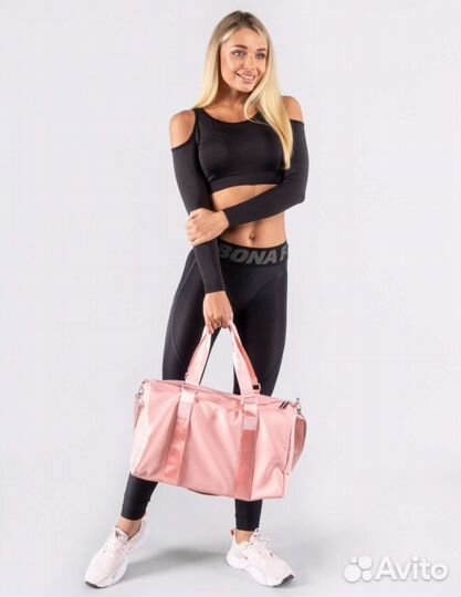 Спортивная сумка