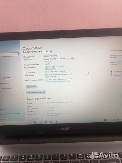 Ноутбук acer core i5