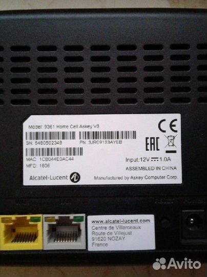 Фемтосота Билайн Бизнес Alcatel 9361 V3 Askey