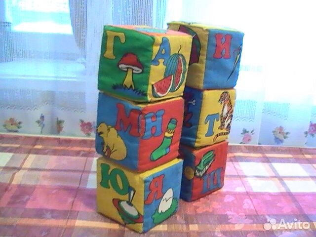 Кубики детские мягкие