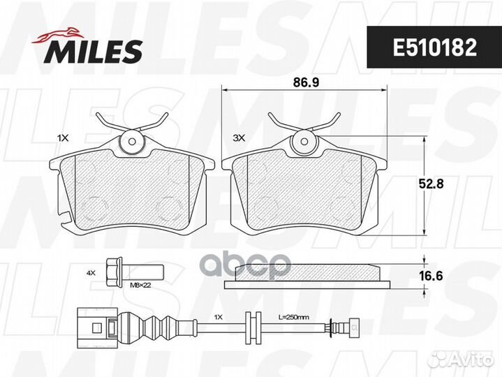 Колодки тормозные skoda fabia 99-08/VW polo 01