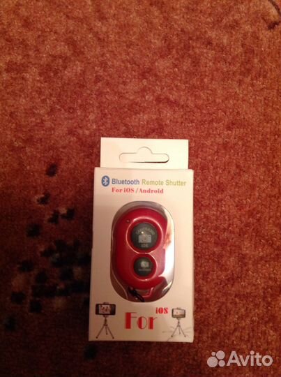 Монопод yuteng + bluetooth пульт