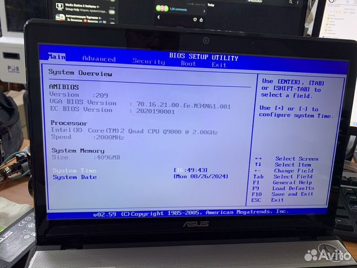 Процессор core 2 quad q9000