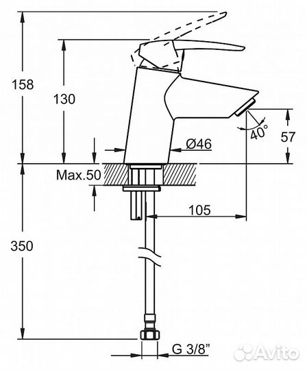 Душевой набор VitrA Axe S A49152EXP