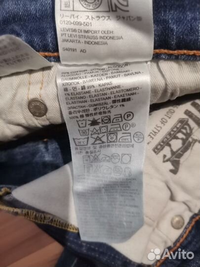 Мужские джинсы Levis 511 W34L30