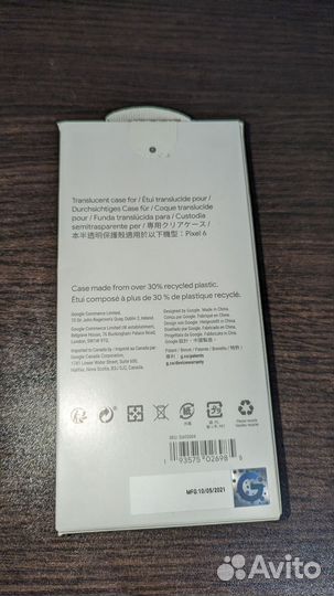 Чехол на Google pixel 6