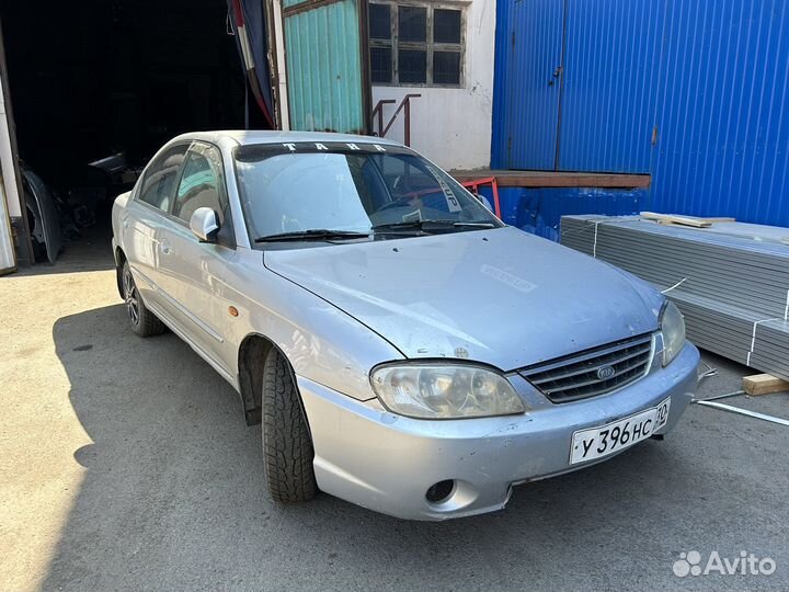 Разбор киа спектра 2007