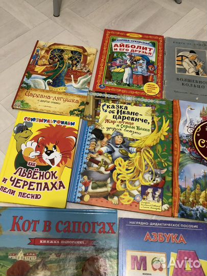 Детские криги