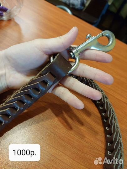 Инвентарь для собак