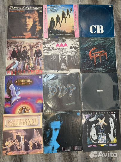 Пластинки -Русский рок