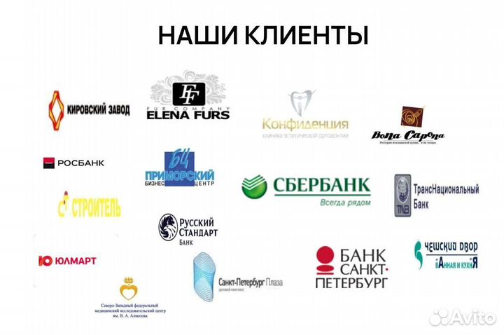 Стеклянная теплица люкс