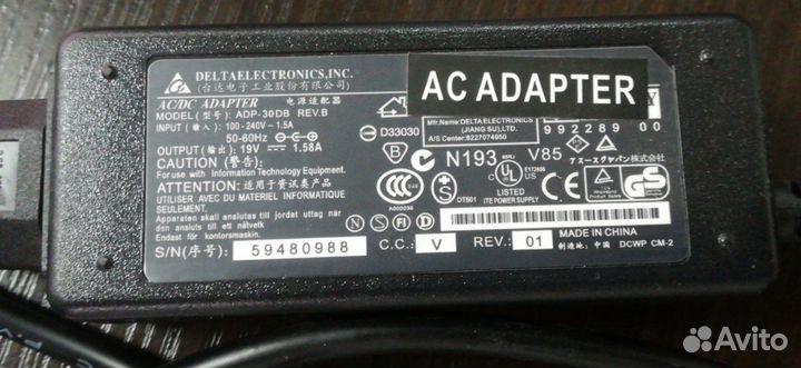Asus адаптер питания для ноутбука 2,5 мм