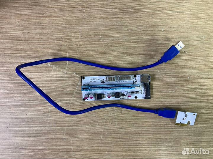 Райзеры для видеокарт