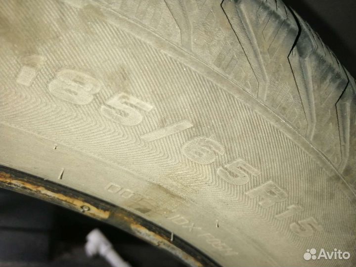 Viatti Bosco A/T 185/65 R15