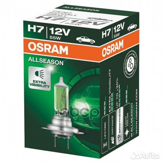 Лампа H7 12V 55W PX26d allseason +30 больше св