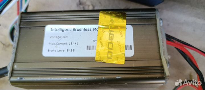 Запчасти от электро самокат kudos s3 про