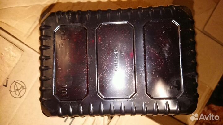 Черника протертая