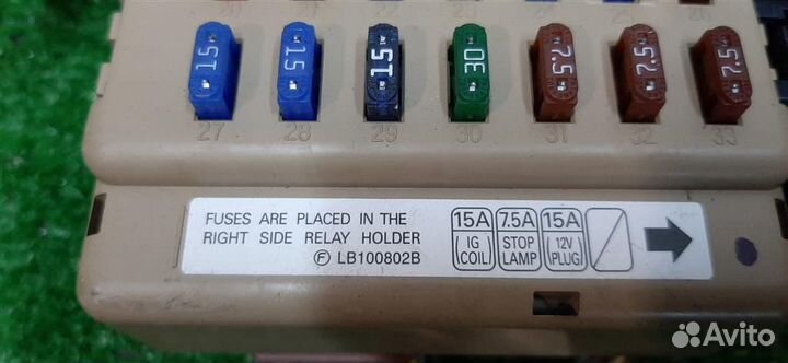 Блок предохранителей салонный Subaru Legacy/ Outb