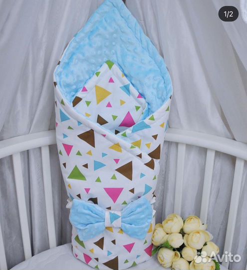 Конверт на выписку