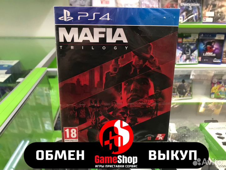 Mafia:Trilogy для Playstation 4 новые