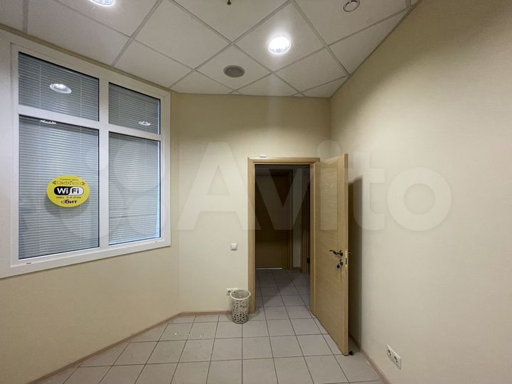 Свободного назначения, 9.5 м²