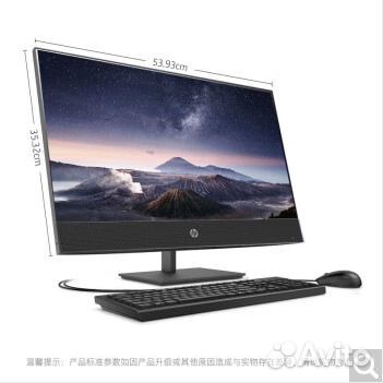 Моноблок HP ProOne440G9AIO