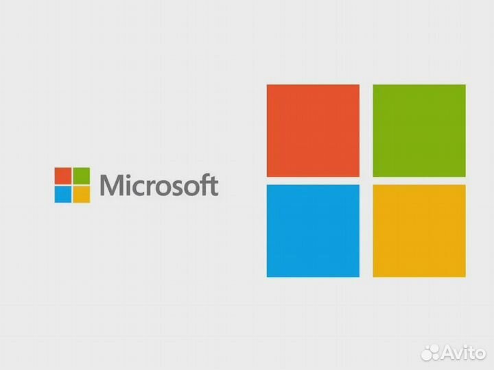 Ключи для майкрософт виндовс и офис