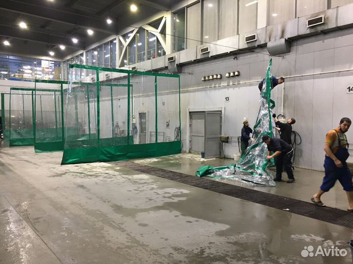 Автокосметика и автохимия