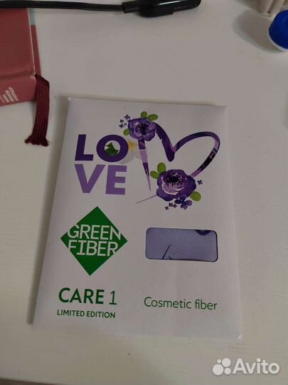 Файбер косметический фиолетовый Гринвей