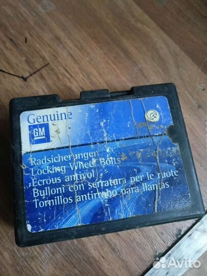 Ключ, секретка и колпачки на opel astra j