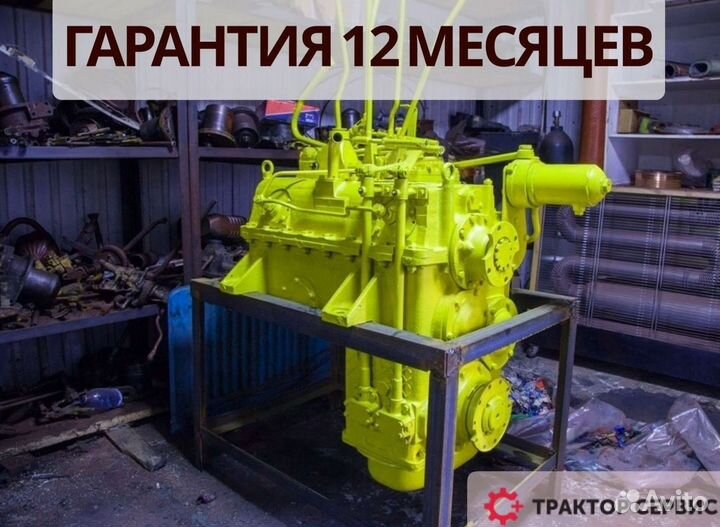 Кпп к700 в наличии, из отечественных запчастей