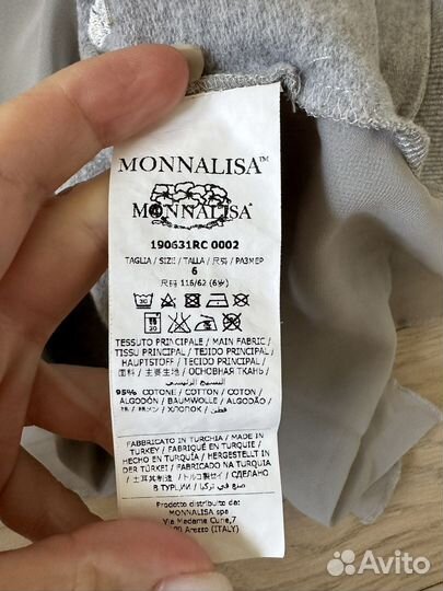Вещи monnalisa 104-110