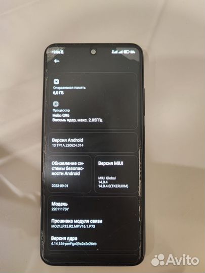 Xiaomi Redmi Note 11S, 6/64 ГБ