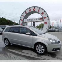 Opel Zafira 1.8 MT, 2007, 309 654 км, с пробегом, цена 629 000 руб.