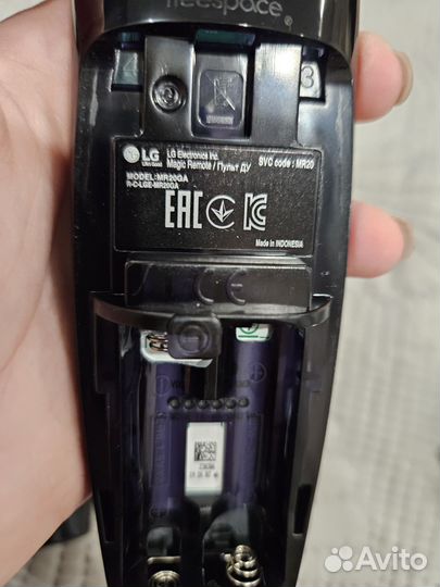 Пульт ду lg magic оригинал и замена