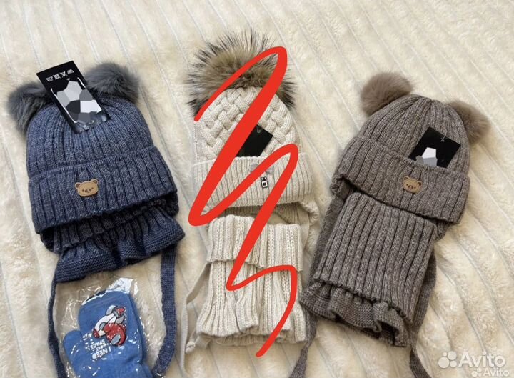 Комплект новый Шапка и снуд мальчик и девочка